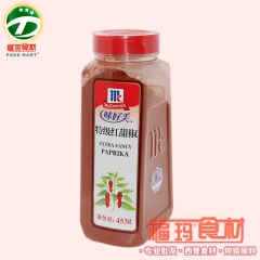 【福玛食材】味好美特级红甜椒453g Paprika ext...