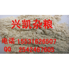 廊坊兴凯豆业熟绿豆粉  绿豆糕专用食材