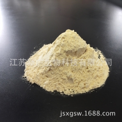 脱脂脱腥大豆蛋白粉 高活性大豆粉