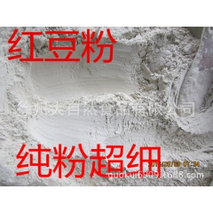 批发优质纯红豆粉 赤豆粉 超细熟粉 五谷养生粉 代餐粉 代加...