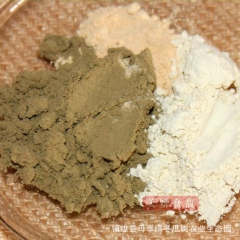 1月量 土瓜根粉+薰衣草粉末+绿豆粉 混合装600克 适宜长...
