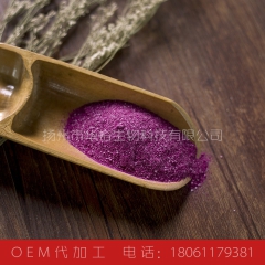 紫薯粉-华裕紫薯粉膨化玉米粉百合粉荞麦银杏桑葚芡实黑豆绿豆粉