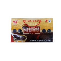 老小四黑 黑芝麻黑木耳粉黑米黑豆粉 无糖五谷代餐南农 五谷磨...