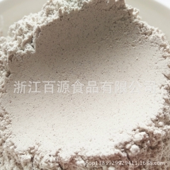现磨纯熟红小豆粉 小红豆粉 赤小豆粉 红豆粉 可配薏仁 不纯...