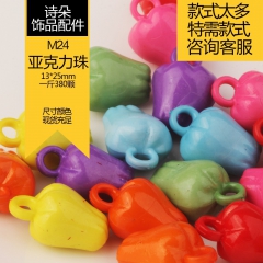 DIY饰品配件 儿童串珠子益智玩具配件散珠 亚克力珠小甜椒 ...