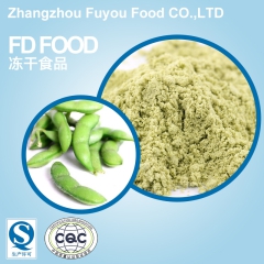 冻干茶豆粉 FD纯天然蔬果粉 脱水蔬菜变种毛豆食品烘焙调味添...