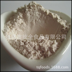 厂家直销供应纯天然绿色 红豆粉 红豆熟粉 营养五谷杂粮代餐粉