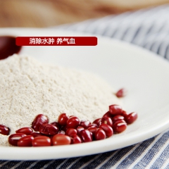 厂家直销 冲调饮品豆制品 纯红豆粉熟赤小豆粉 QS认证品质保...