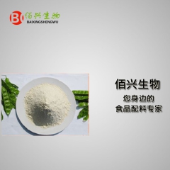 食品级 纯天然 大豆分离蛋白粉 非转基因 大豆蛋白粉大豆粉
