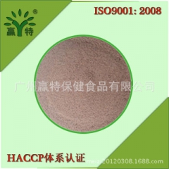 红豆粉 带皮红豆粉 绿豆粉带皮绿豆粉薏米粉代餐粉五谷粉厂家直...