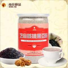 南农 芝麻核桃黑豆粉 五谷代餐冲饮调粉 即冲即饮 买一送一