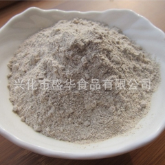 纯红豆粉、赤豆粉 、熟粉 高品质红豆粉 红豆养生粉 厂家直销
