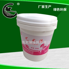 环保.保健 艺术涂料植物胶 菊花金银花檀香木绿豆粉