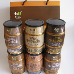 云南特产小粒咖啡后谷咖啡 桂都咖啡 130g速溶小粒咖啡6口...
