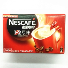 雀巢咖啡批发 720g 1+2原味 速溶咖啡 48条*15克...