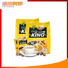 泽合怡宝白咖啡王 KING少甜无糖经典原味马版马来西亚进口咖...