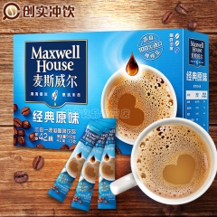 麦斯威尔原味咖啡13g*42条盒装办公室三合一速溶咖啡粉