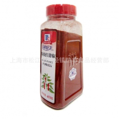 味好美特级红甜椒 特级红辣椒粉 调味香料 453g