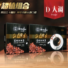 咖啡批发冲调饮品卡布奇诺拿铁摩卡炭烧原味混合装速溶咖啡三合一