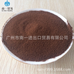 东南亚特产优质咖啡粉黑咖啡 原料批发纯黑咖啡翱兰NY-K05