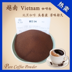 咖啡厂家供应中度烘焙阿拉比卡豆咖啡 咖啡粉 蓝山咖啡 美式咖...