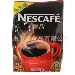 雀巢醇品黑咖啡 500g袋纯咖啡粉批发 烘焙店专用咖啡粉原料