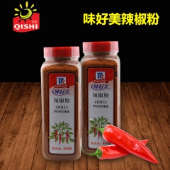 味好美 特级红甜椒 甜辣椒 453g 西餐调料
