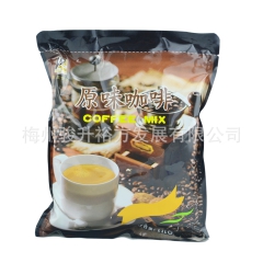 韩国进口原料1kg袋装速溶 东具三合一咖啡粉  投币机即饮黑...