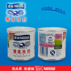烘焙原料 雀巢炼乳 鹰唛炼奶 甜点 咖啡 奶茶 蛋挞必备 3...