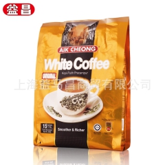 马来西亚原装进口 益昌三合一白咖啡 原味 香醇美味 特价批发