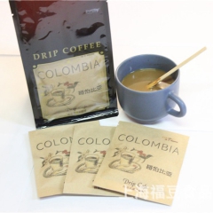 Coffee365精品哥伦比亚挂耳咖啡 滤泡式现磨咖啡 手冲...
