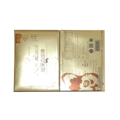 咖啡 速溶咖啡  进口咖啡 印尼猫屎咖啡 白咖啡 200g ...