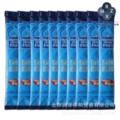 麦斯威尔原味咖啡 麦斯威尔咖啡 原味咖啡 三合一速溶咖啡饮品