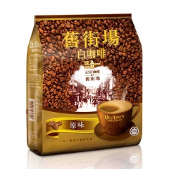 旧街场咖啡 多种口味白咖啡15条600g 冲调饮品 速溶咖啡...