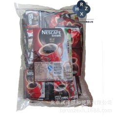 咖啡 雀巢咖啡批发 醇品速溶咖啡 1.8克袋装咖啡 酒店客房...