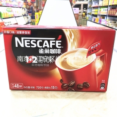 雀巢咖啡批发 720g 1+2原味 速溶咖啡 48条*15克...