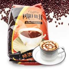 特浓三合一咖啡 速溶咖啡固体饮料 果味调配饮料批发