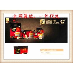 越南特产G7 3合1速溶咖啡 216g*6盒 进口冲调饮品