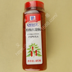 味好美 特级红甜椒 453g青番甘椒
