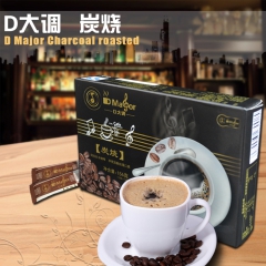 速溶咖啡 云南小粒咖啡炭烧原味速溶咖啡三合一 固体饮料厂家批...