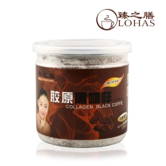 供应 臻之膳 胶原蛋白黑咖啡 速溶三合一咖啡 熬夜必备 提神...