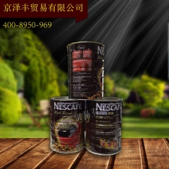 供应 雀巢咖啡醇品   500g罐装   纯黑即溶咖啡  港...