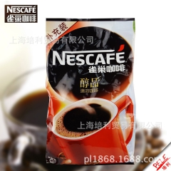 雀巢咖啡醇品速溶咖啡500g袋装补充装无糖无伴侣特浓黑咖啡纯...
