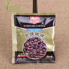 【散称18g炭烧咖啡粉】春光牌正品特价速溶咖啡 悠久老牌 咖...
