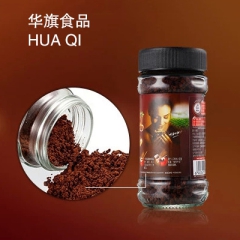 供应雀巢50g 速溶咖啡/纯咖啡/瓶装醇品黑咖啡