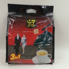 越南特产中原g7咖啡800g 50小包G7三合一速溶咖啡 1...