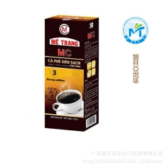 越南咖啡正品MCI 3号咖啡粉 MCI中国总代理 越南进口食...