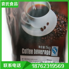 博多家园摩卡基诺咖啡味粉 咖啡粉 固体饮料速溶咖啡 冲泡速溶