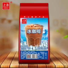 上洛三合一速溶冰咖啡 冷热型咖啡机专用咖啡粉