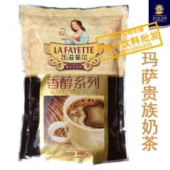 乐滋菲尔速溶奶茶袋装速溶奶茶店原料批发即冲即饮玛萨贵族奶茶